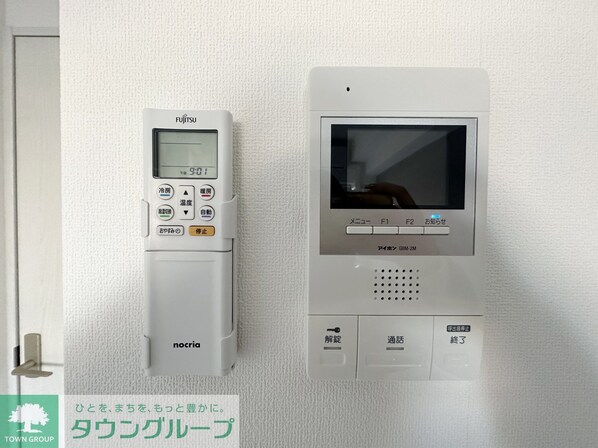 グリーンリーフ新綱島の物件内観写真